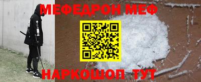 героин Северобайкальск