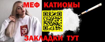 mdma Свободный