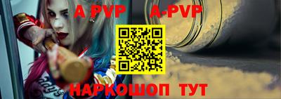 героин Северобайкальск