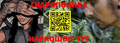 героин Северобайкальск
