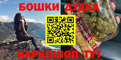 прущая мука Севастополь