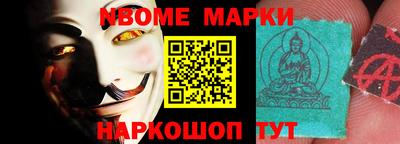 mdma Свободный