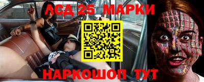 прущая мука Севастополь