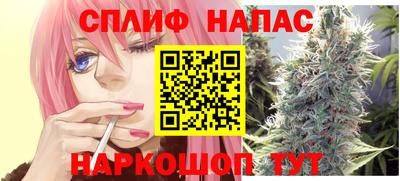 героин Северобайкальск