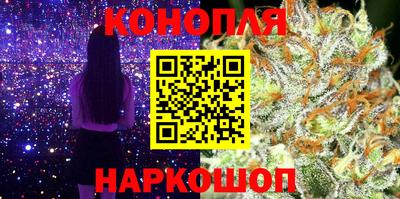 прущая мука Севастополь