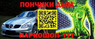 mdma Свободный