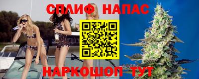 героин Северобайкальск