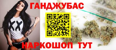 героин Северобайкальск