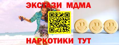 героин Северобайкальск