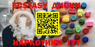 героин Северобайкальск