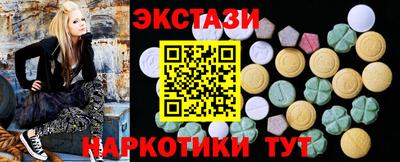 героин Северобайкальск