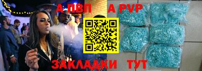 героин Северобайкальск