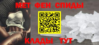 героин Северобайкальск