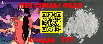 прущая мука Севастополь