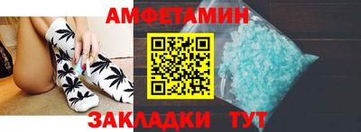mdma Свободный