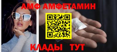 прущая мука Севастополь