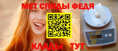 mdma Свободный