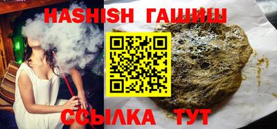 прущая мука Севастополь