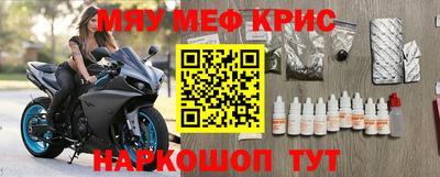 mdma Свободный
