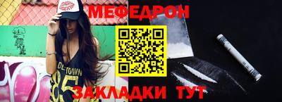 mdma Свободный