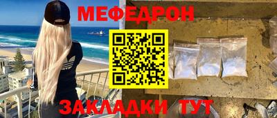 mdma Свободный