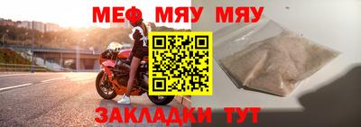 героин Северобайкальск