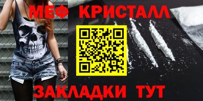 героин Северобайкальск