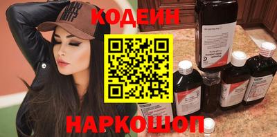 прущая мука Севастополь